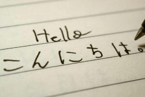 pisanie w języku japońskim