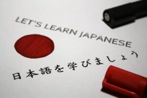 870673608